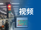 Smart Factory Seminar