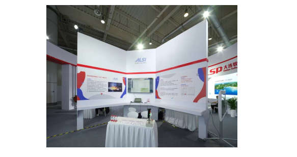 Smart Factory Lean Production Solution