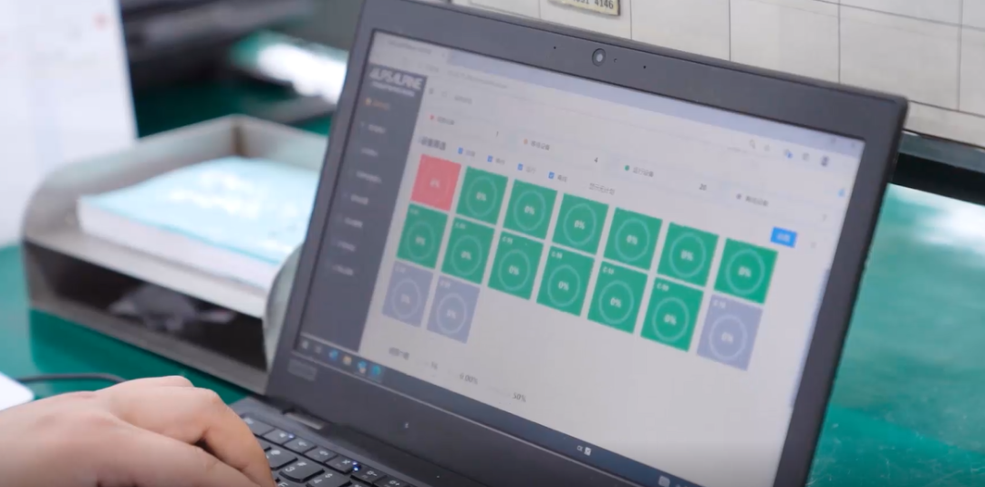Smart Factory Lean Production Solution