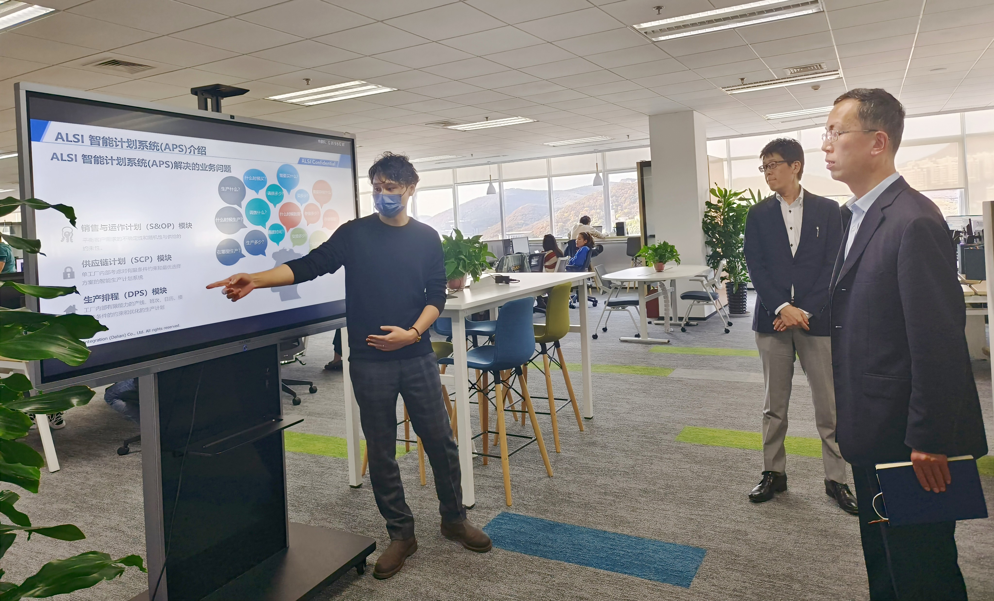 Smart Factory Lean Production Solution