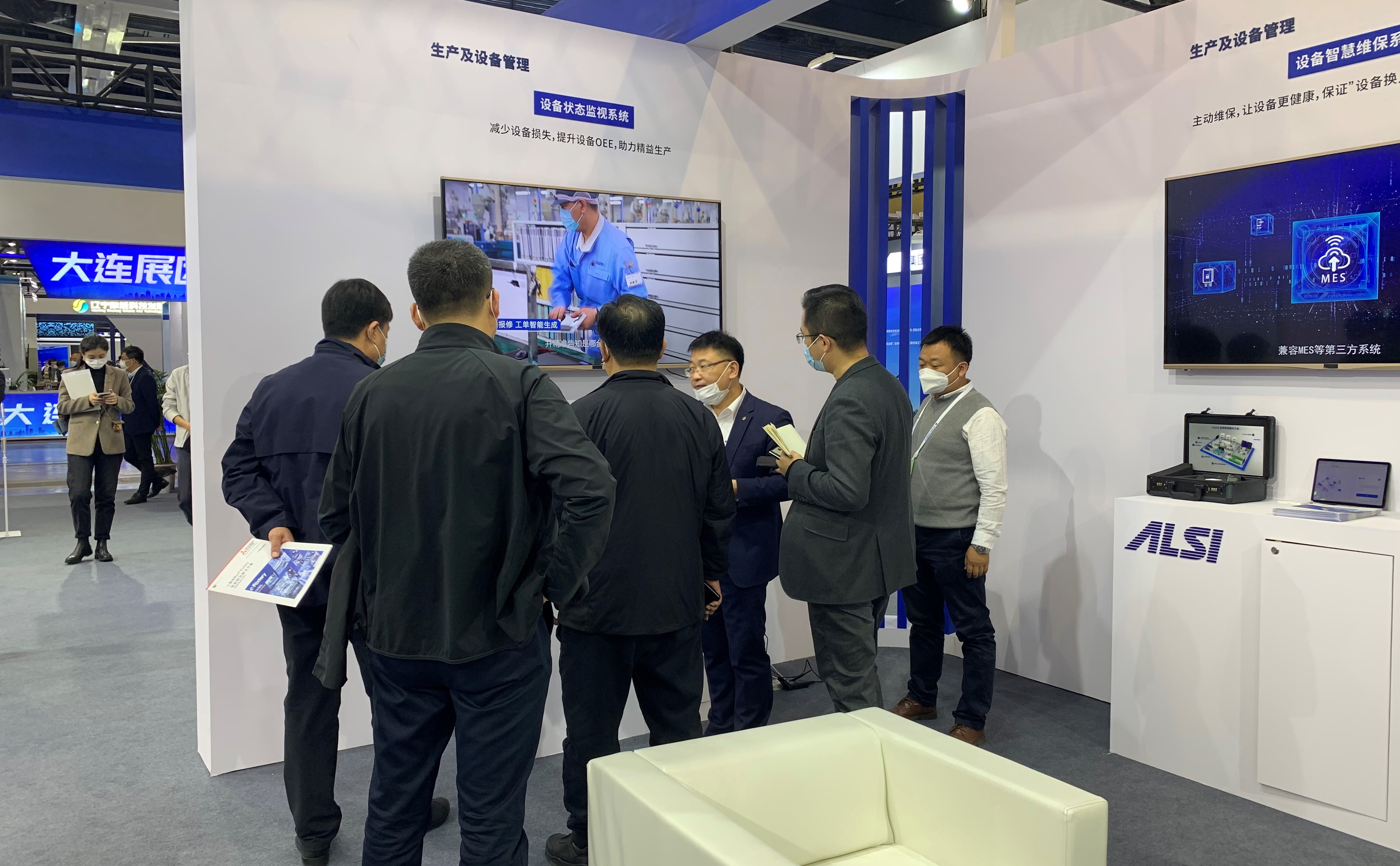 Smart Factory Lean Production Solution