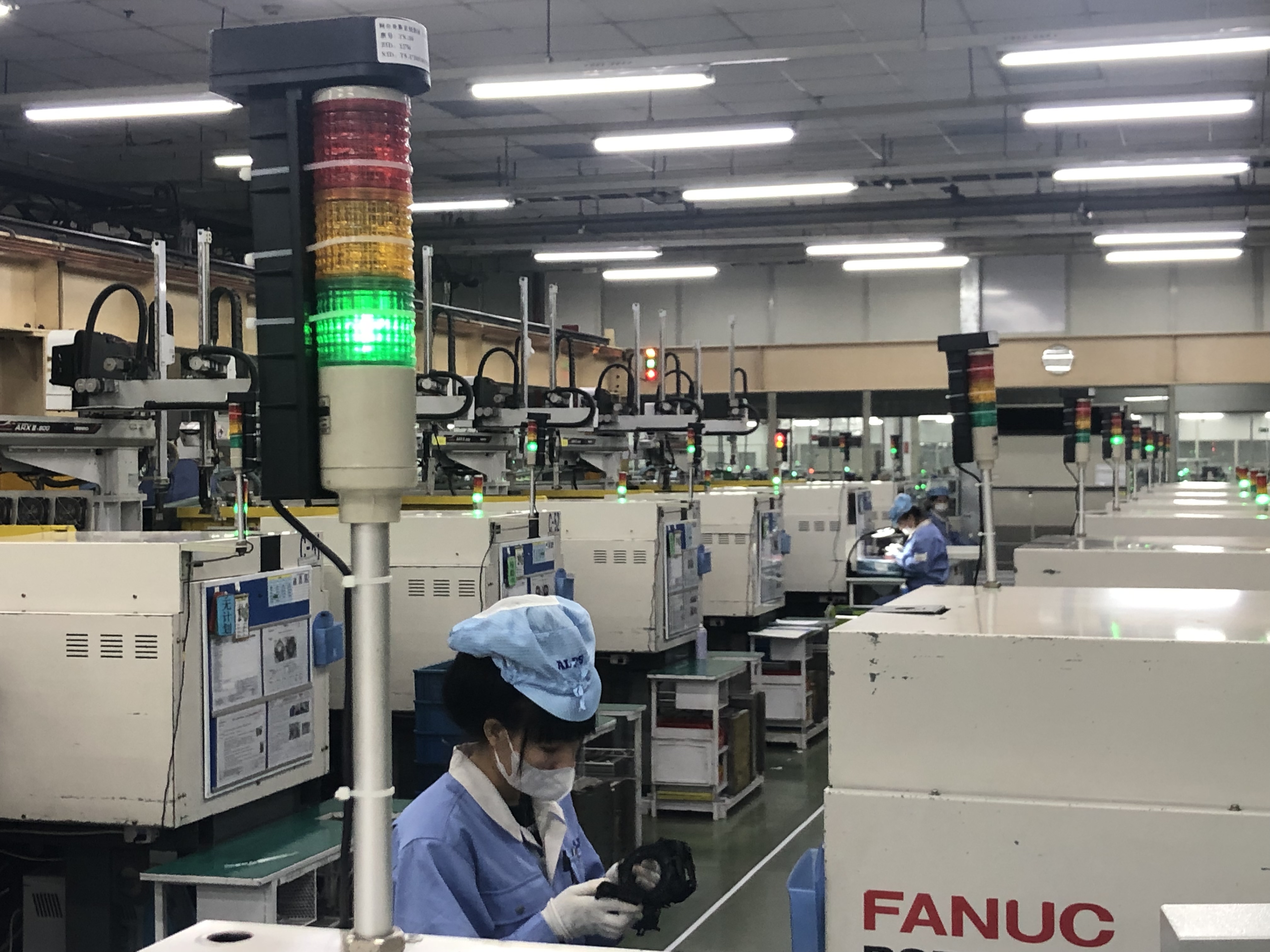 Smart Factory