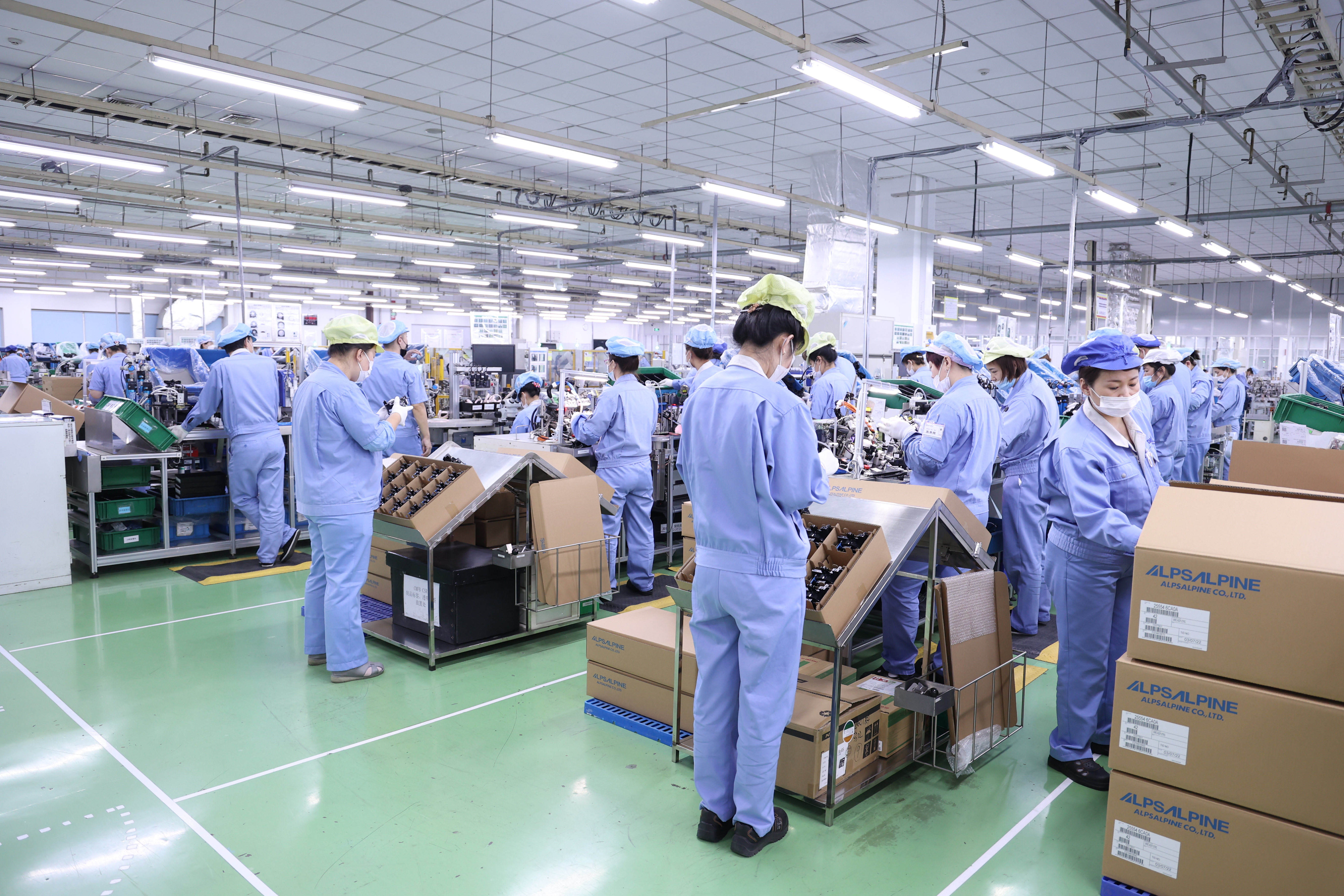 Smart Factory