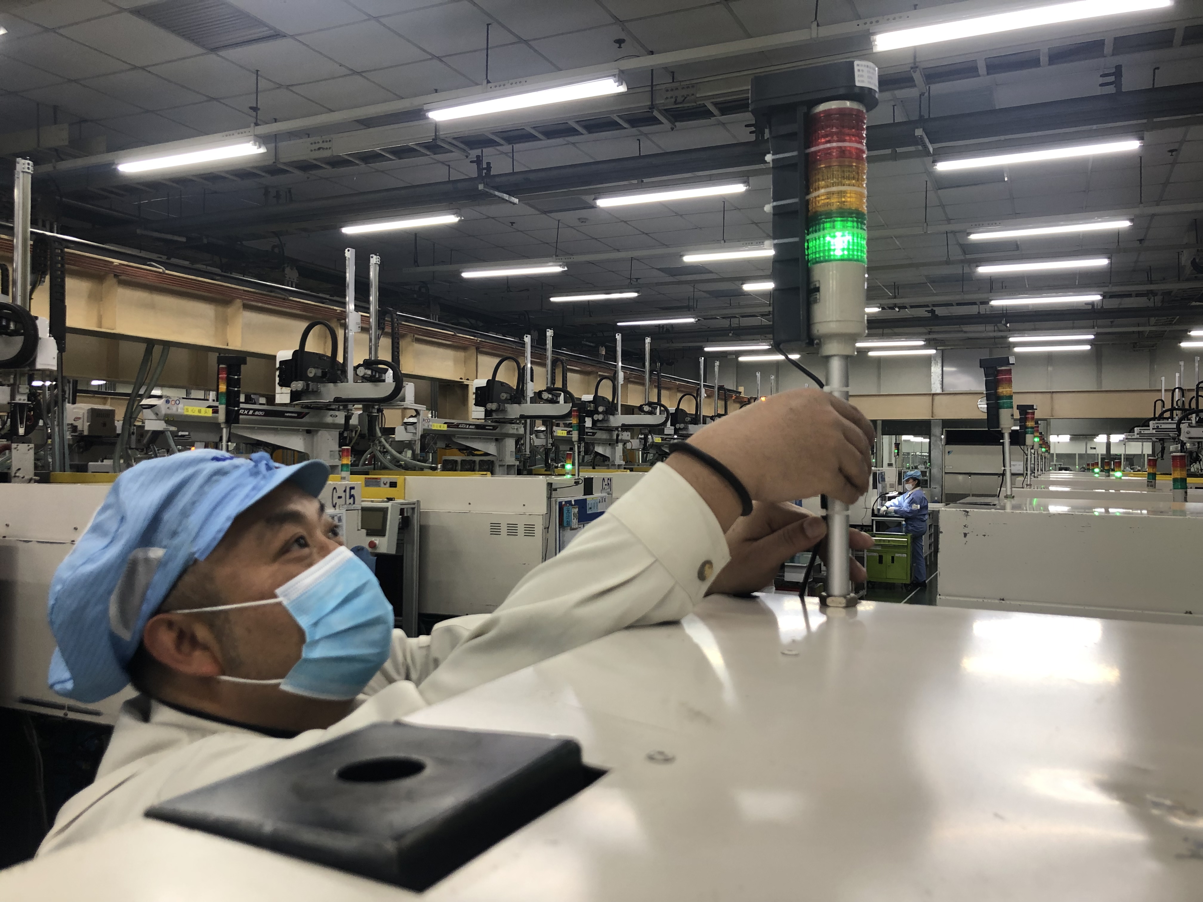 Smart Factory