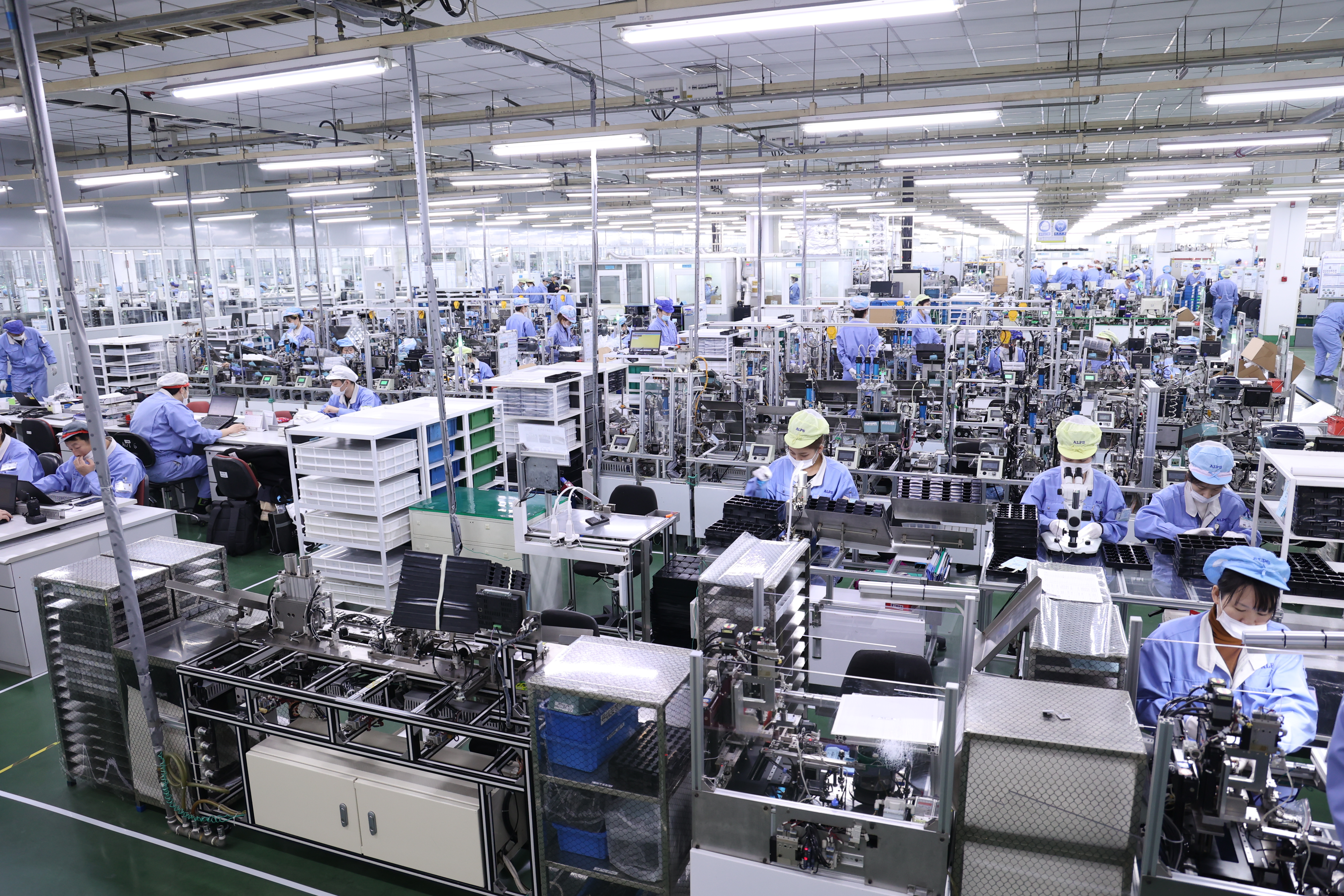 Smart Factory
