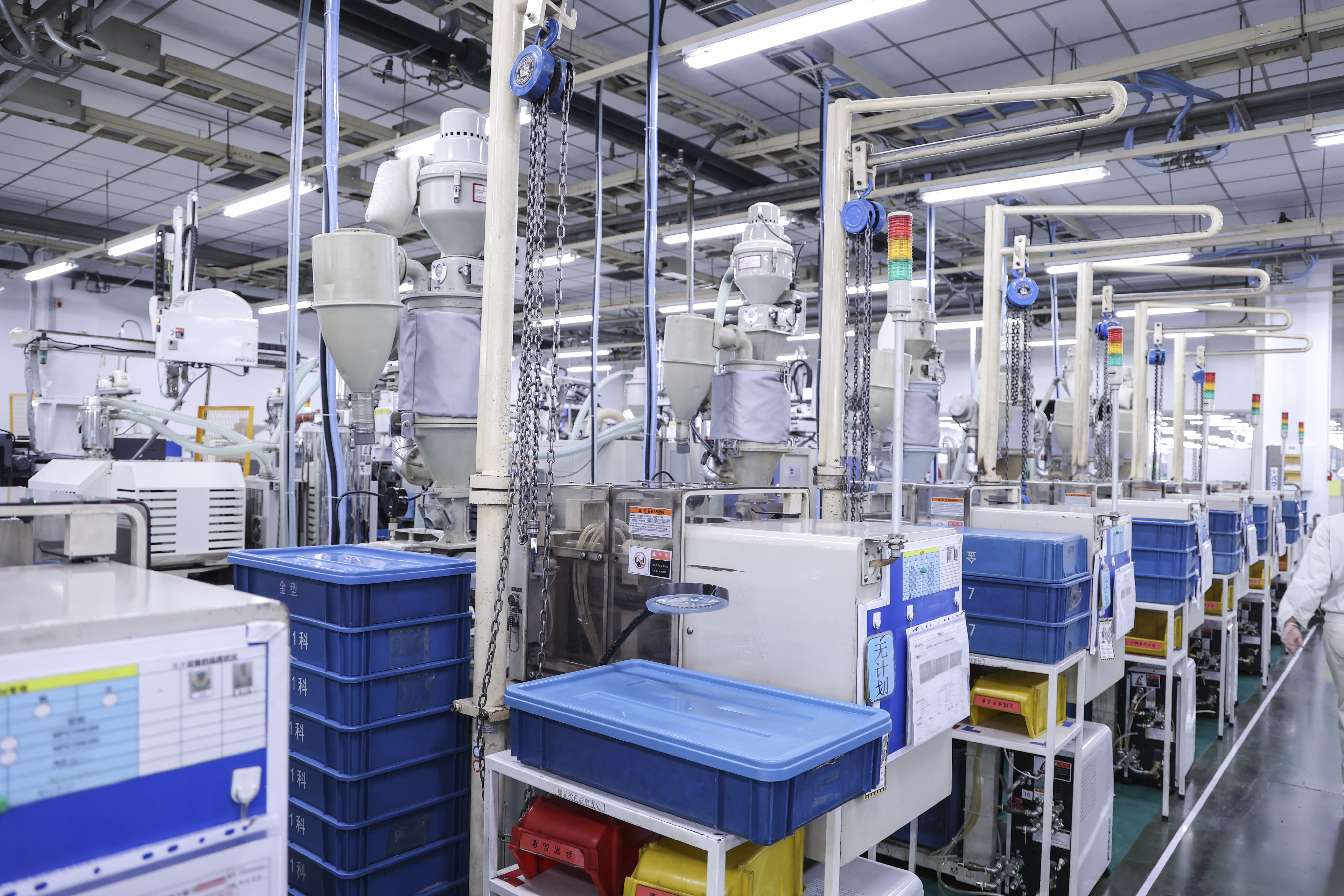 Smart Factory Smart Factory