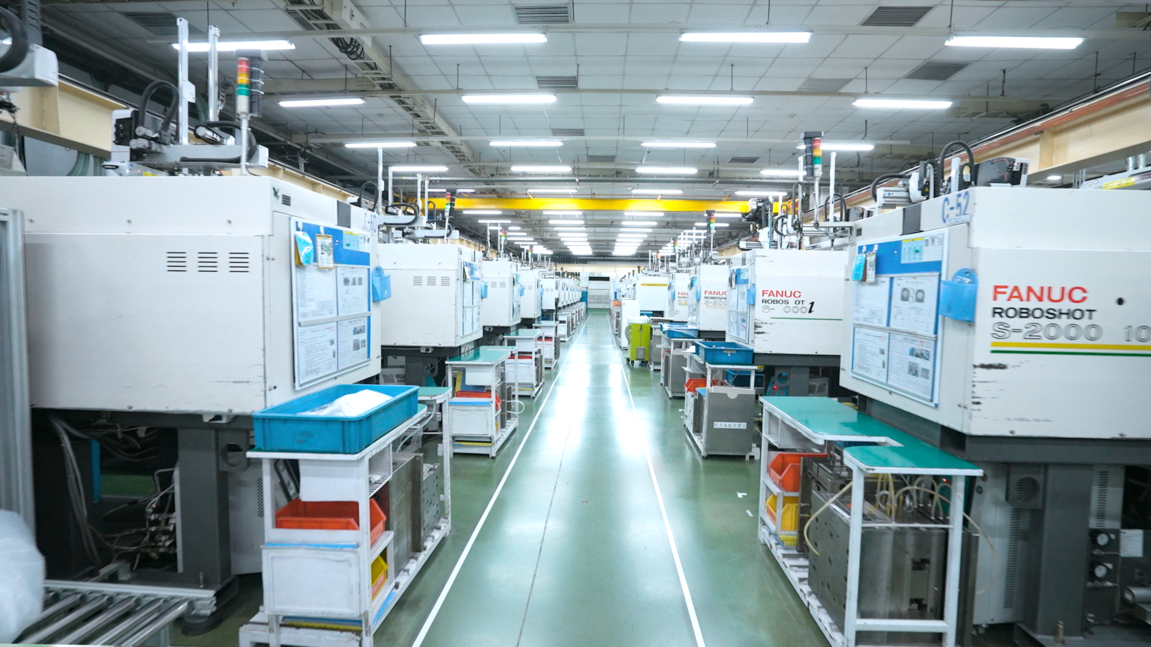 Smart Factory