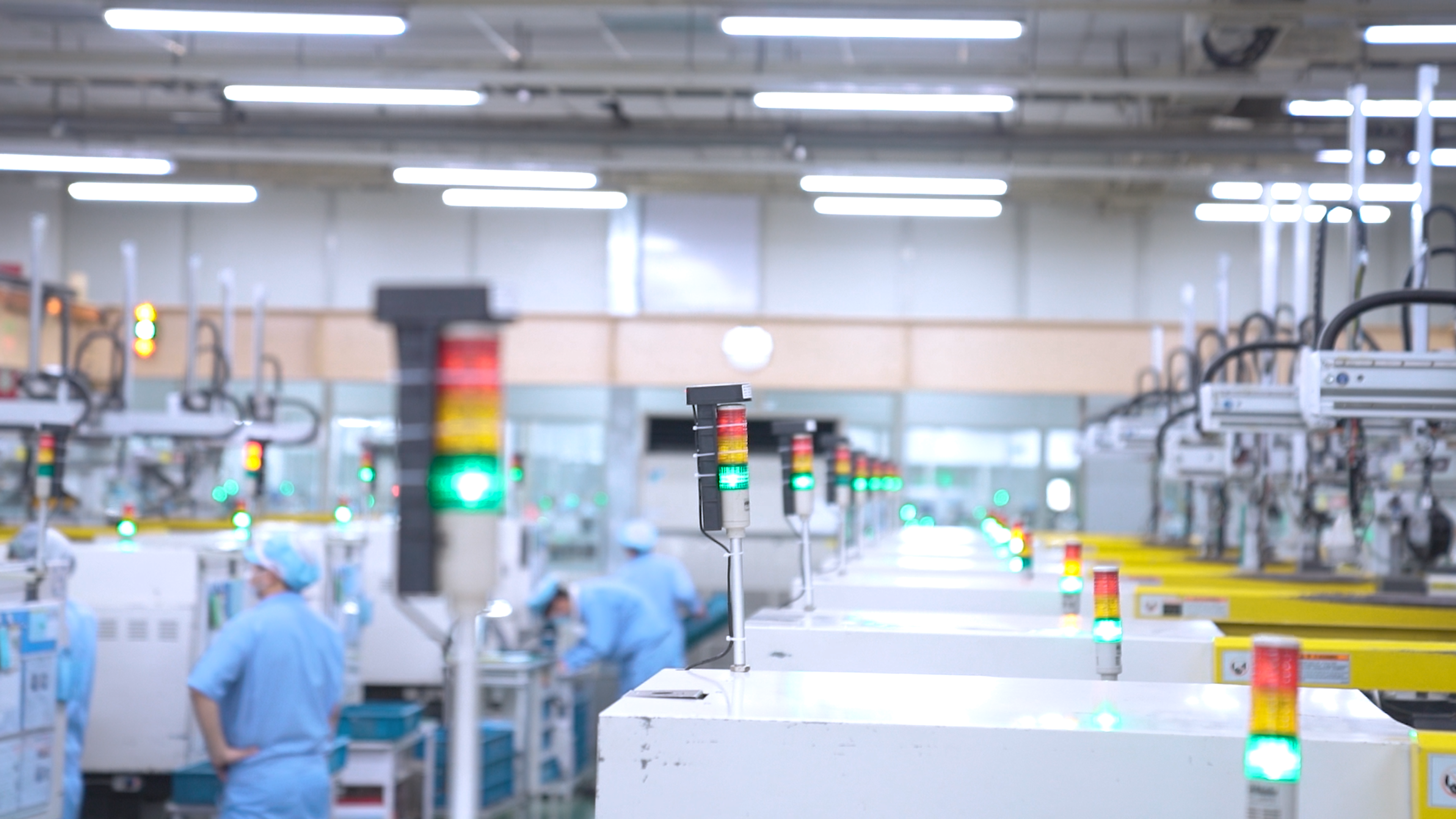 Smart Factory