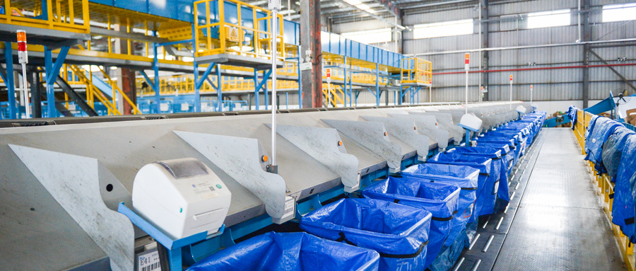 Smart Factory