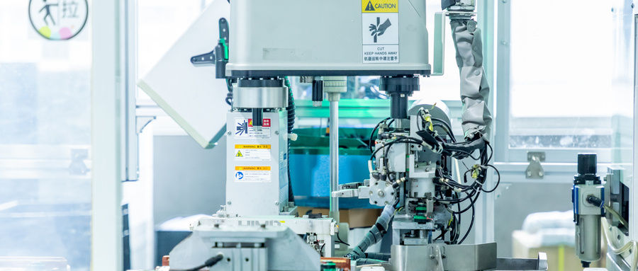 Smart Factory