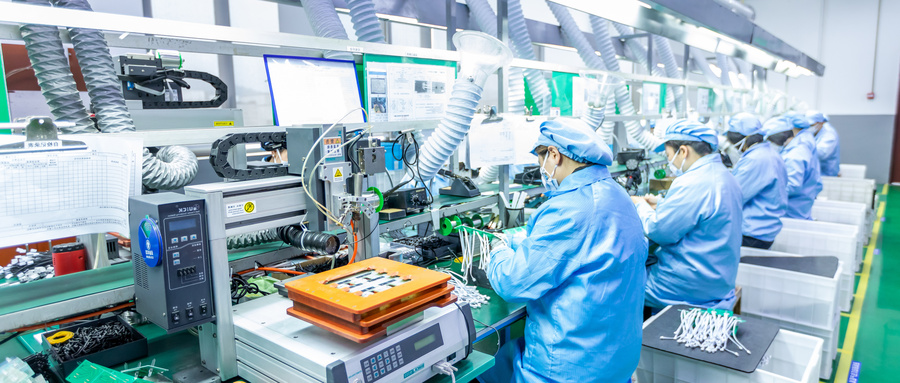 Smart Factory