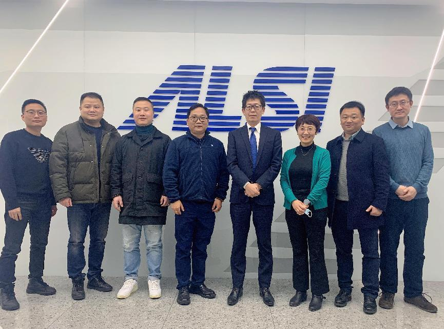 Kang Qing, Chairman of Jinghua Co., Ltd., and his delegation visited ALSI for an exchange