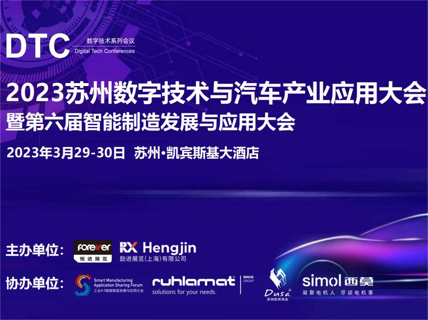 Lean Production Solutions for Smart Factories