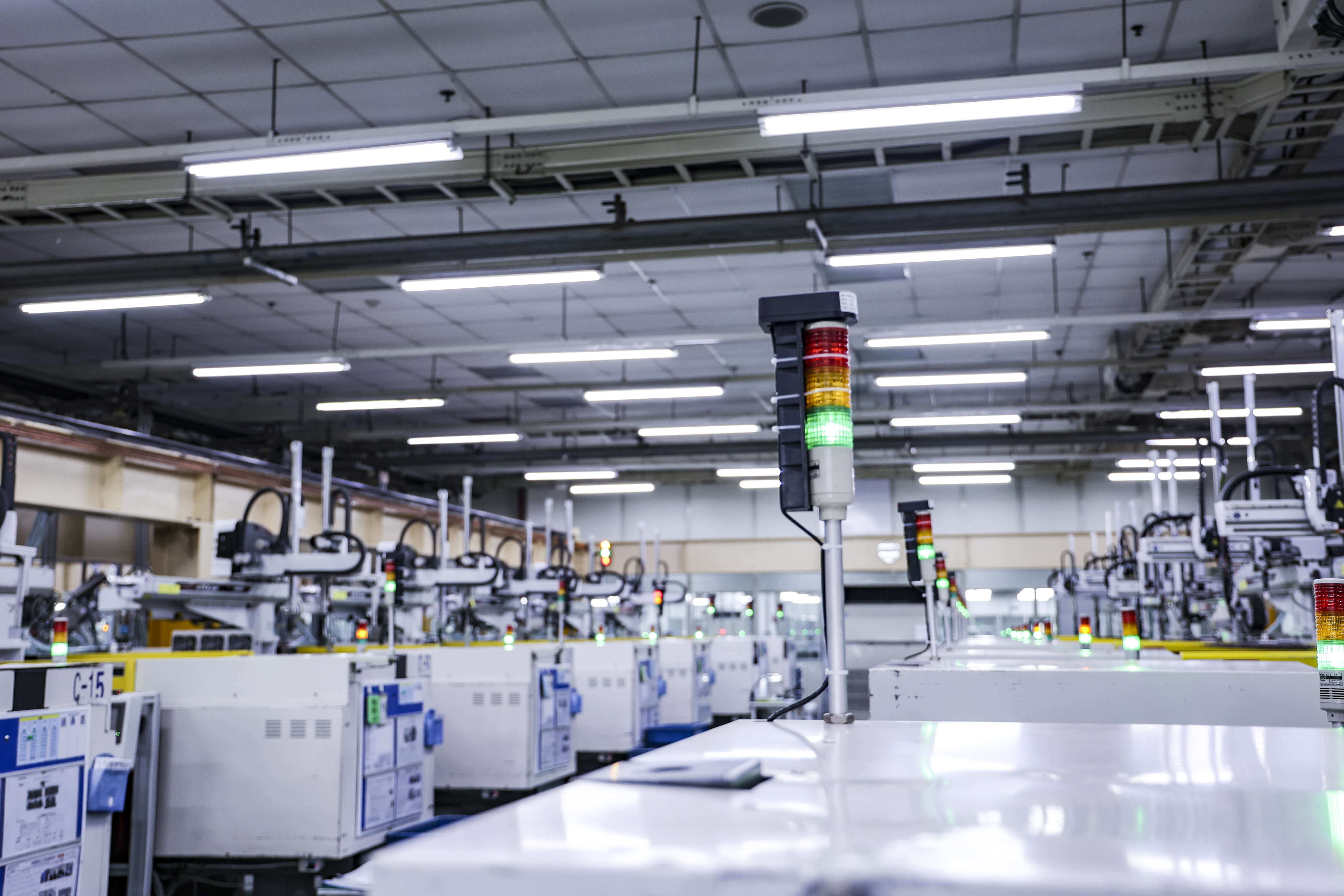 Smart Factory