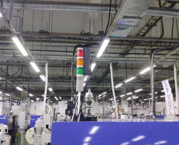 Smart Factory
