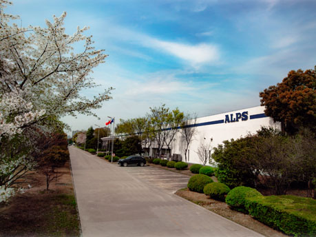 Wuxi Alps Factory