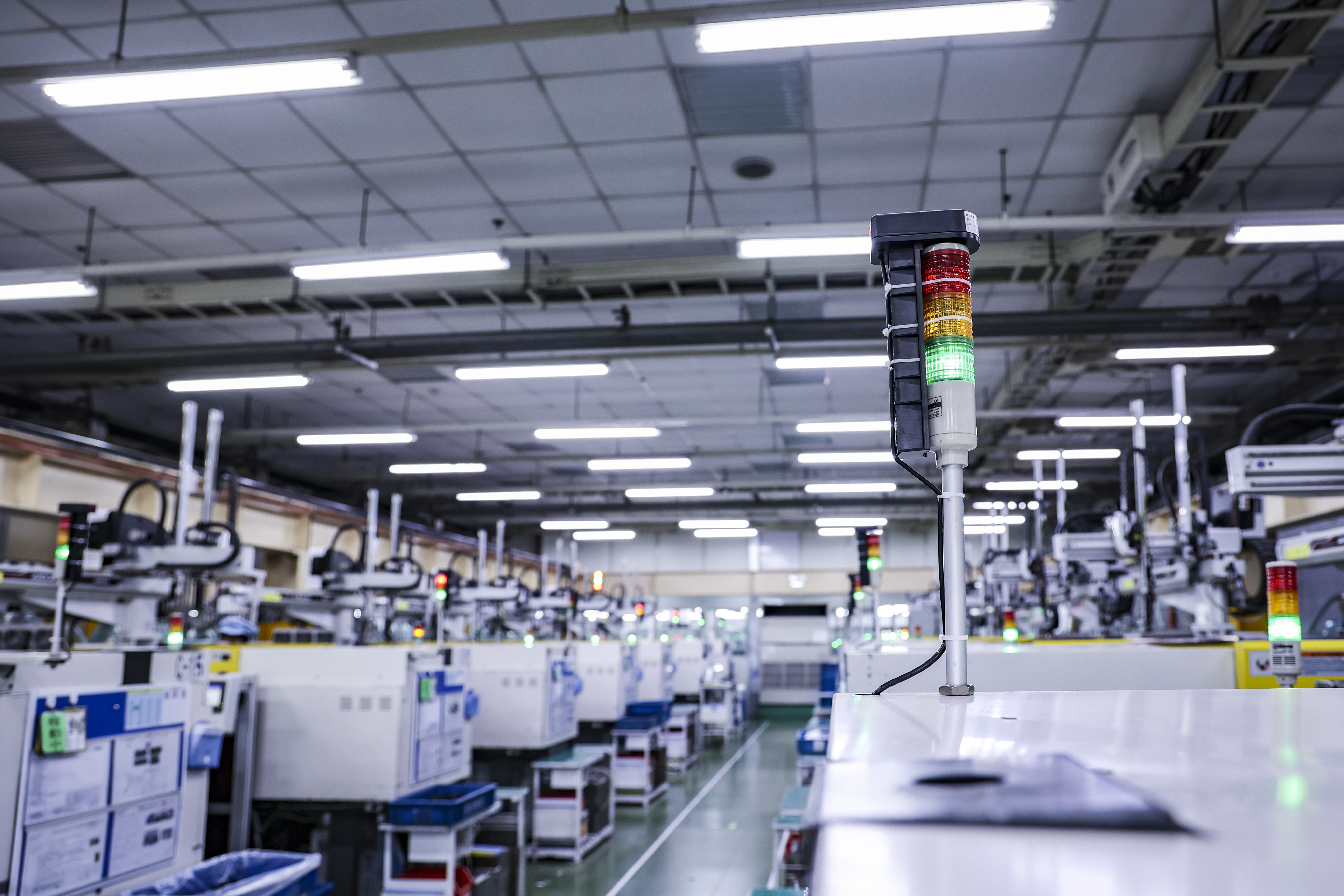 Smart Factory