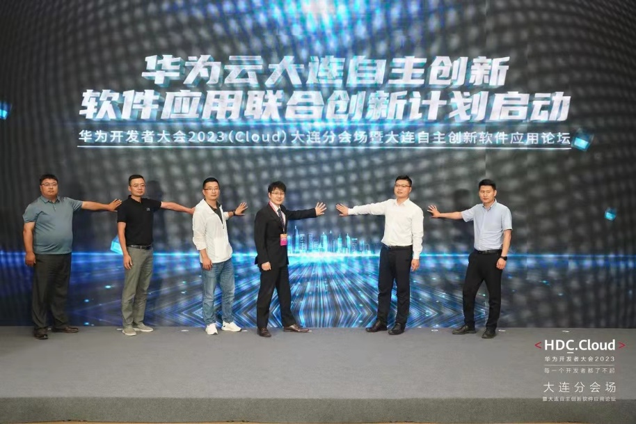 Smart Factory