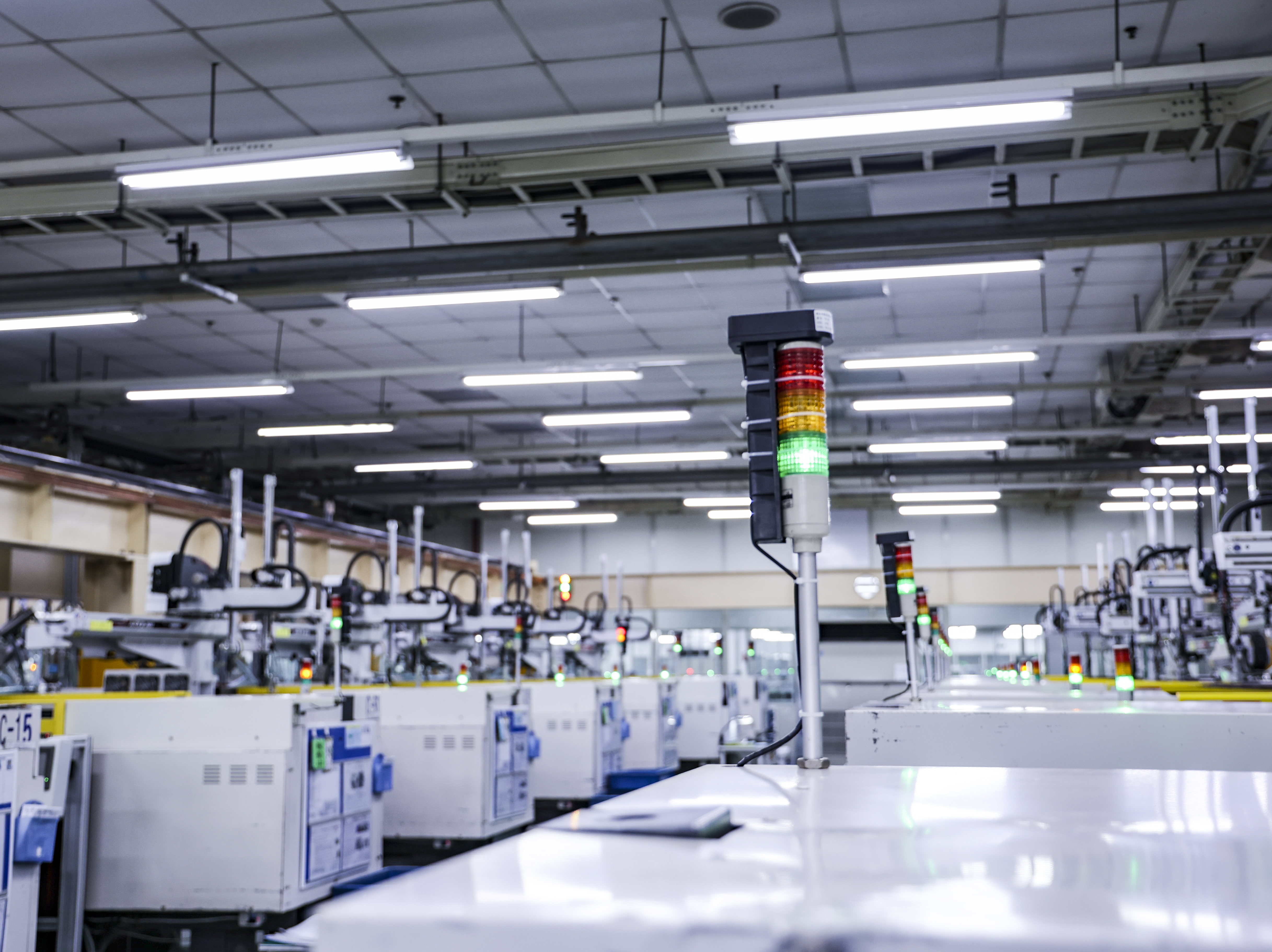 Smart Factory