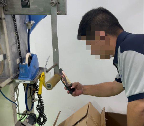 Smart Factory