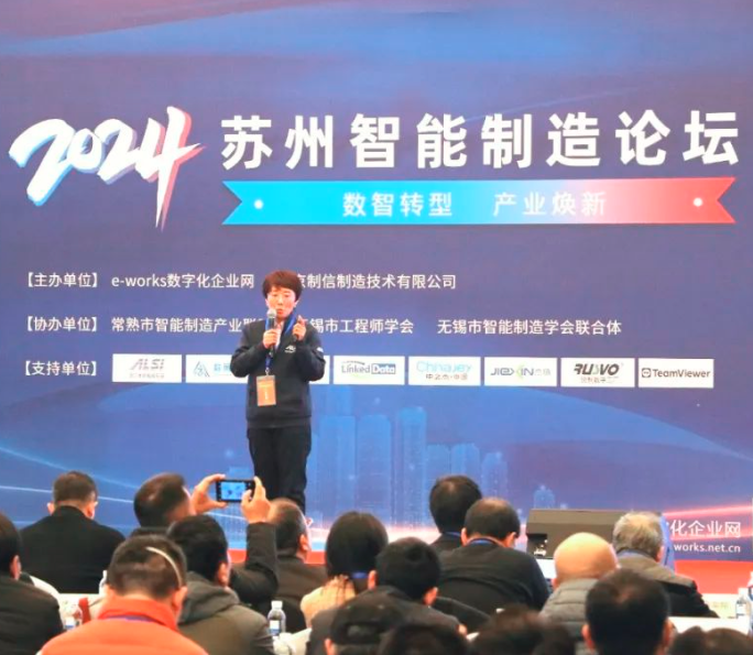 Intelligent Manufacturing