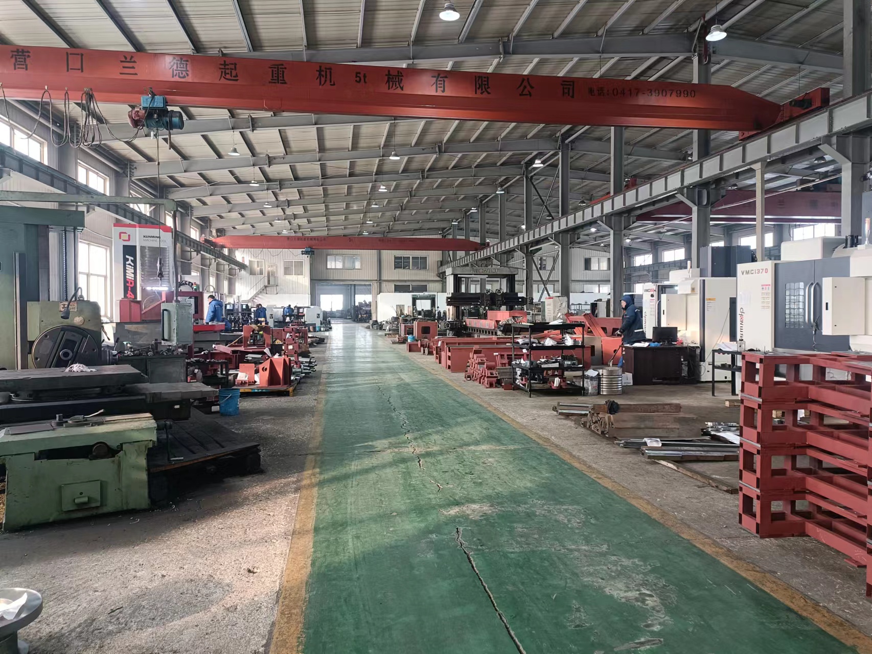 Yingkou Beifang Factory