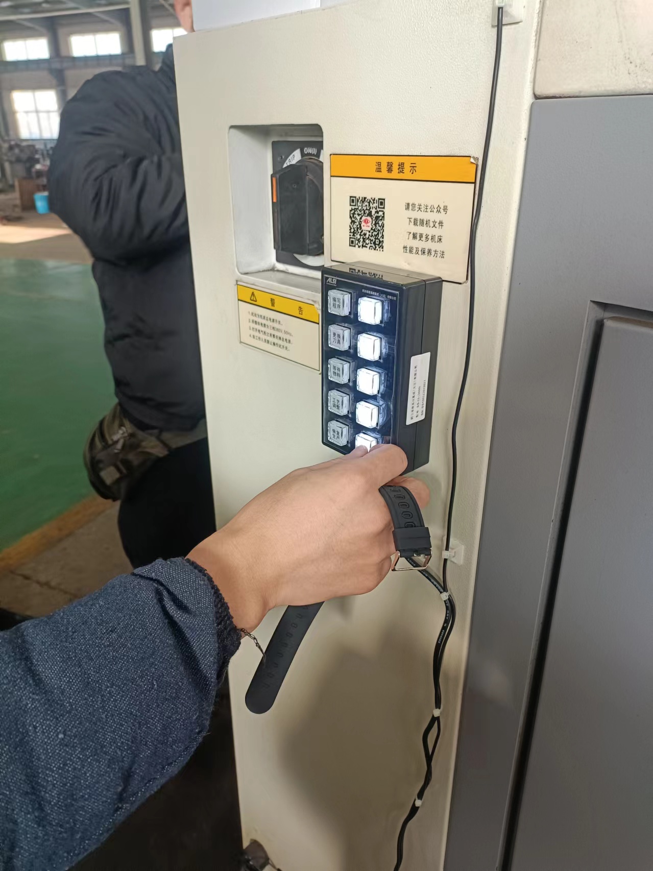 SS-10 Agile Button