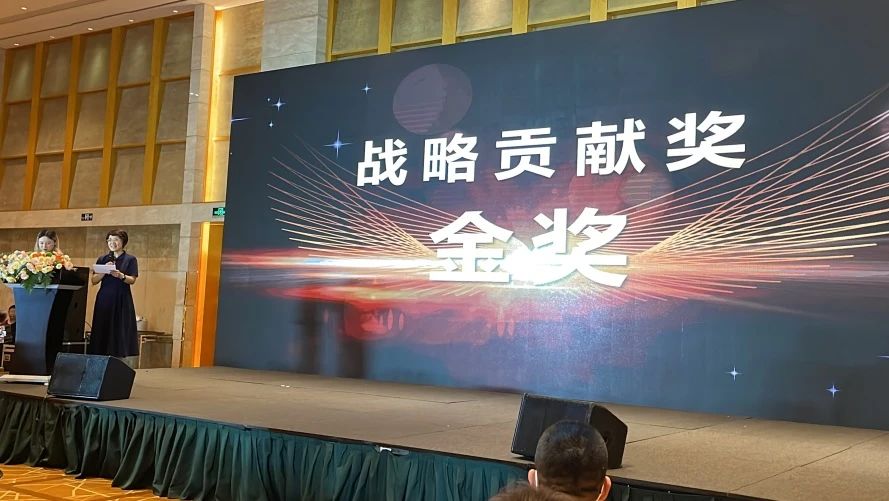 Alpine Systems Integration Co., Ltd.