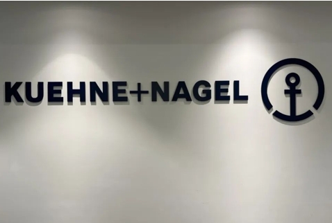 Alps and Kuehne+Nagel join hands to create a new chapter in intelligent supply