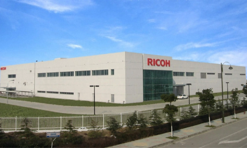 Ricoh Group Service Cases