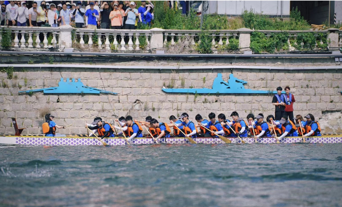 ALSI Team Building Activity
