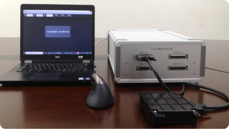 Customized Testing System Integration Solution