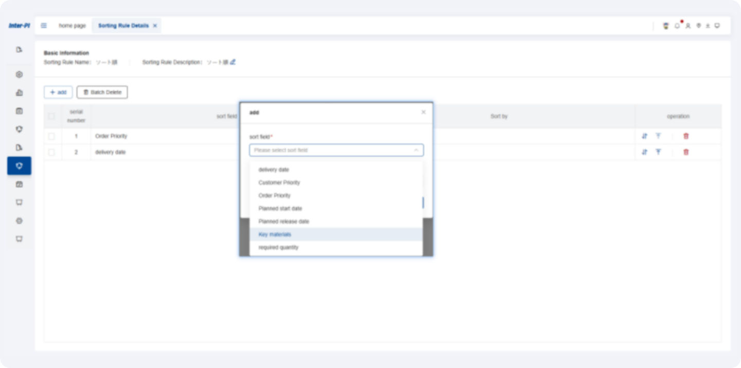SCP Supply Collaboration Planning System