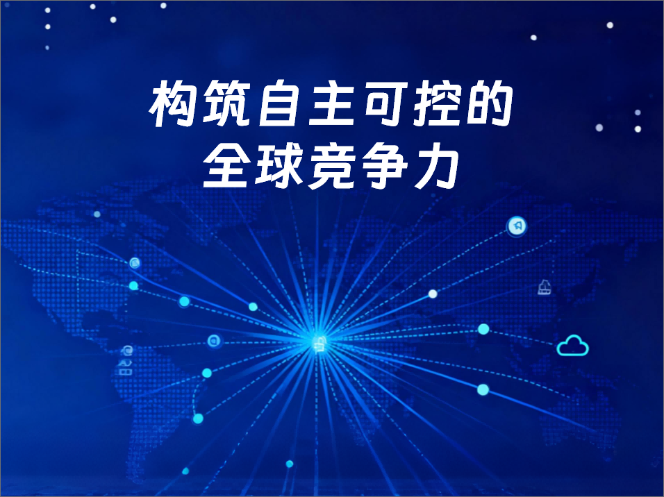 Huipai APS drives the upgrade of China's manufacturing supply chain.