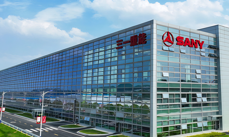 SANY Group Co., Ltd. (SANY) Service Case